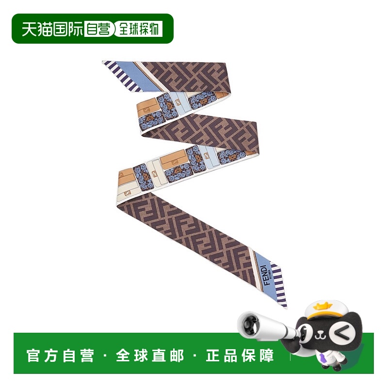 1h可退 FENDI 女士围巾 FXT011ASQFF1P2O CO 棕色 FENDI BAGUETTE