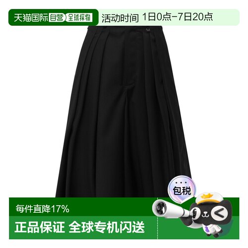 Vivienne Westwood 羊毛褶裥阔腿裤 3F01000CW01A2N401 女士