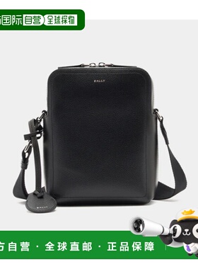 1h可退 潮奢 Bally 巴利 男士 Capitol NS 斜挎包 MAC06GVT710