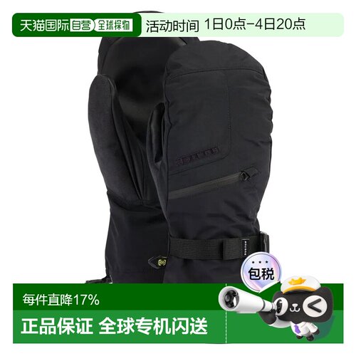 BURTON Goretex 连指手套 中性滑雪