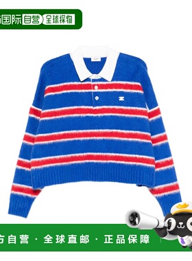 1h可退 潮奢 Celine 思琳 男士 磨毛棉质条纹Polo衫 RY0FQ0ZQJ