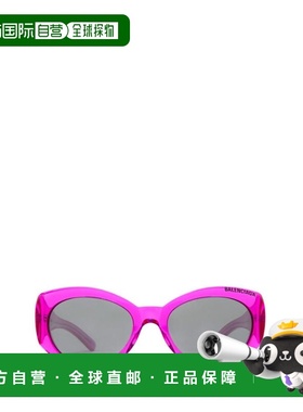 BALENCIAGA 女士眼镜 BB0267S004 SS2024 灰色 BB0267S