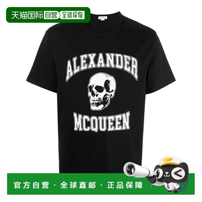 1h可退 ALEXANDER MCQUEEN 男士T恤 759442QTAAW0520 SS2024