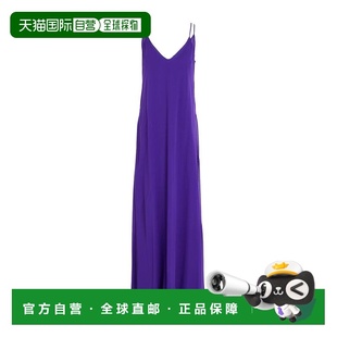 1h可退 潮奢 MaxMara 麦斯玛拉 女士 长款连衣裙