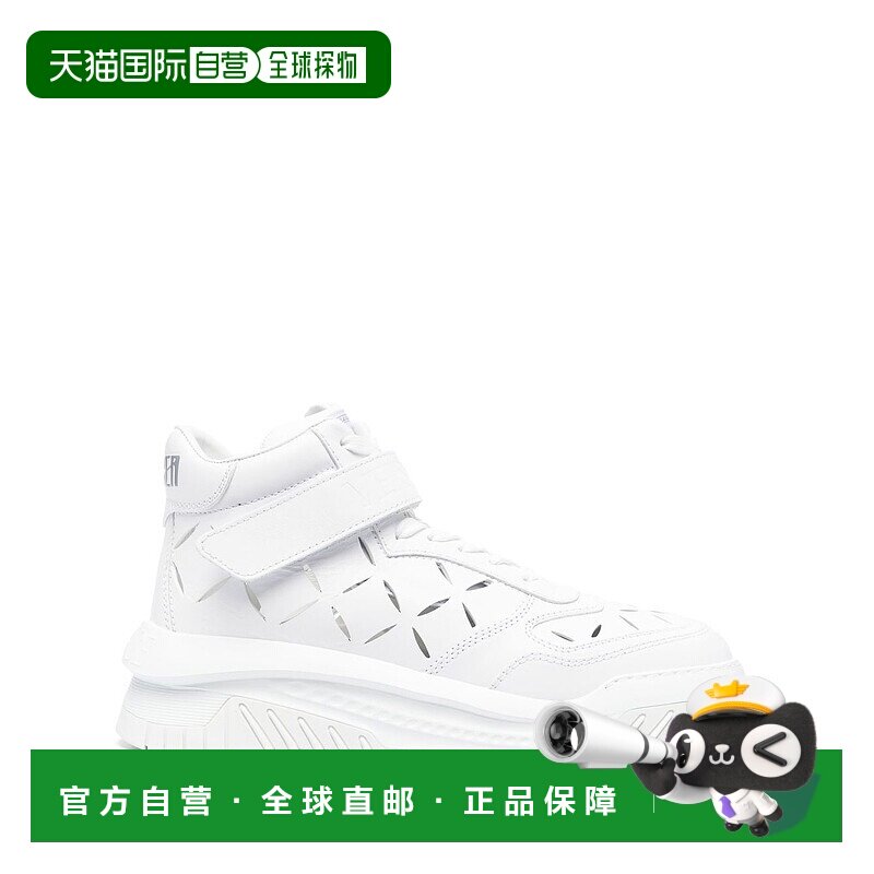 1h可退 潮奢 versace 范思哲 男士 穿孔运动鞋 10089641A06403