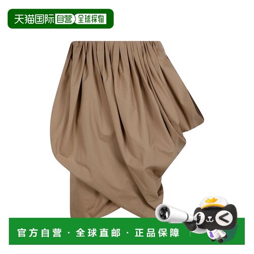Chloe 蔻依 女士 垂褶腰部褶纹半身裙 CH26UJU411413B6AMBEROLIVE