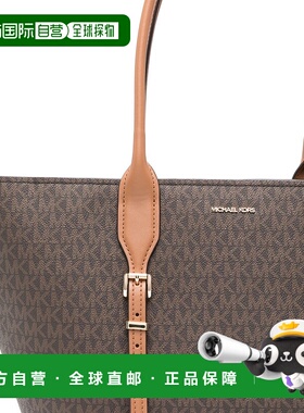 MICHAEL KORS 女士斜挎包 30R5G9OT7B252 SS2025 黑色托特包