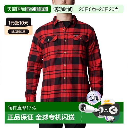 COLUMBIA Flare Gun™ Stretch 长袖衬衫 男士速干经典格纹