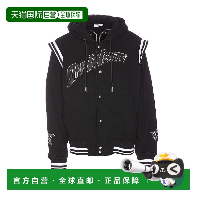 1h可退 OFF-WHITE 男士卫衣 OMEK003S25JER0021040 SS2025