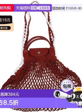 LONGCHAMP 女士斜挎包 10121HGW213 CO 白色 Le Pliage 网兜包