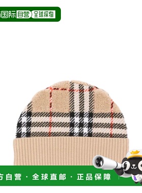 1h可退 潮奢 Burberry 巴宝莉 男童 