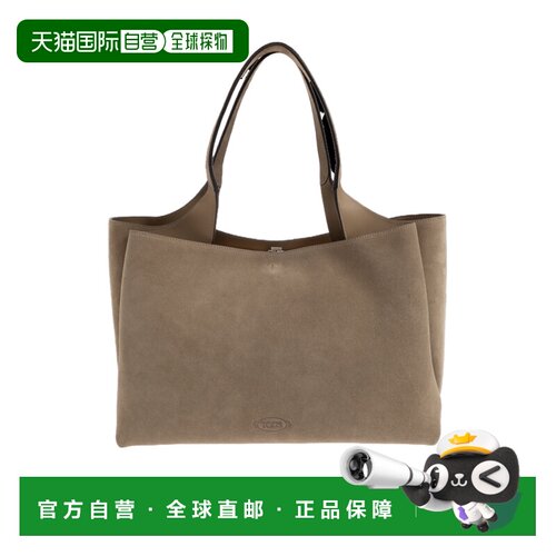 TOD'S 女士手提包 XBWAPAF9300XBL6L69 AW2026 棕色