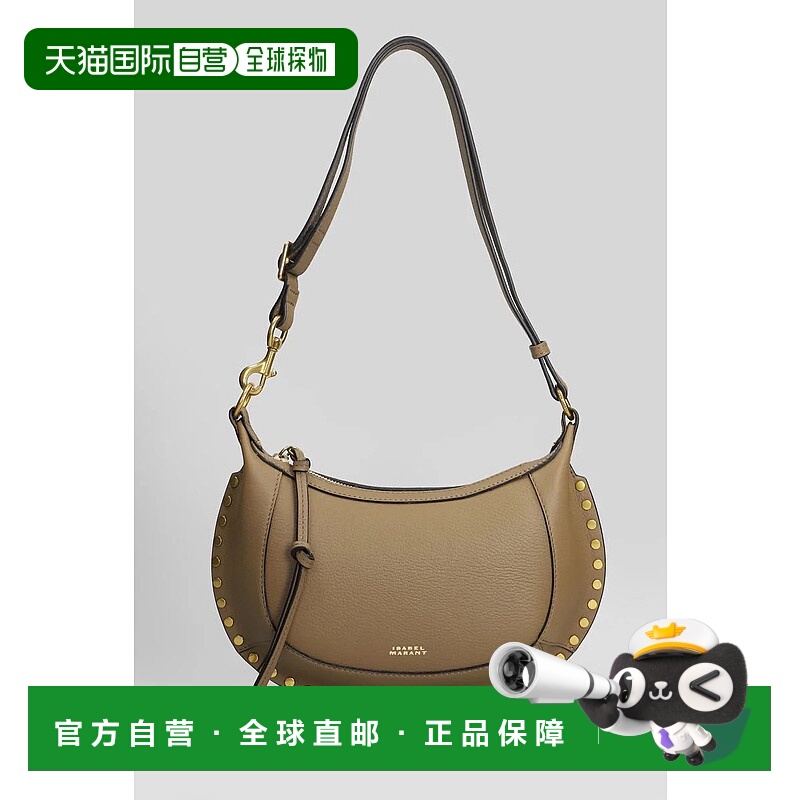 1h可退 ISABEL MARANT 女士单肩包 424755PP0003FAA1C02M