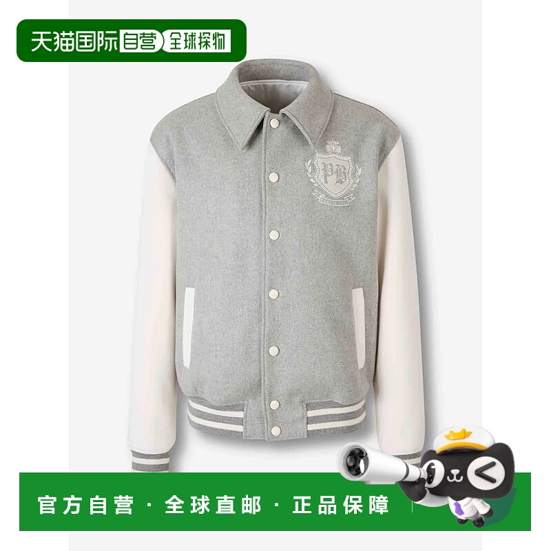 1h可退 BALMAIN 男士夹克 FH0TFA71MH95YHVYHVGRISCLAIRBLANC