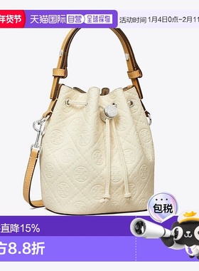 TORY BURCH 汤丽柏琦 T Monogram PEBBLE金属徽标绳扣 皮革 水桶