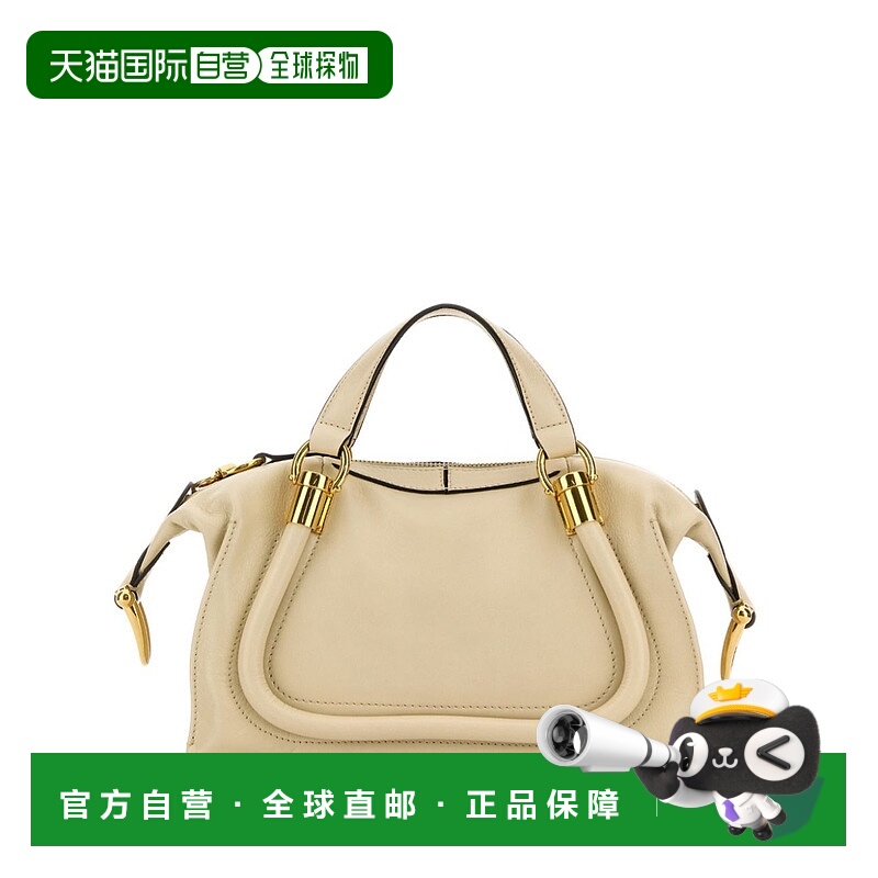 1h可退 CHLOÉ 女士手提包 CHC24AS751N8224Q SS2025 米白色