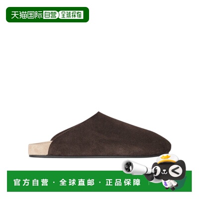 1h可退 THE ROW 女士拖鞋 F1840L302COF SS2026 棕色 Hudson Two