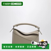 A510P88X60LESLOEW5541 LOEWE 女士手提包 SS2026斜挎包单肩包