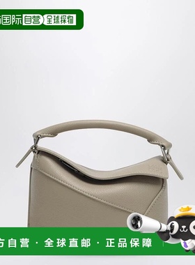 LOEWE 女士手提包 A510P88X60LESLOEW5541 SS2026斜挎包单肩包
