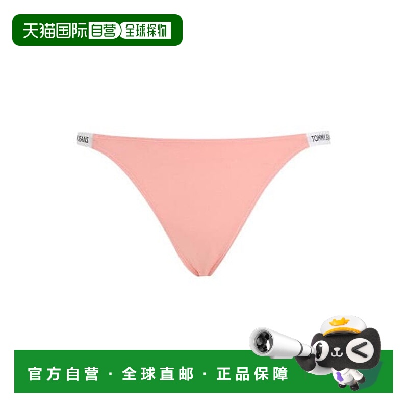 1h可退 潮奢 Tommy Hilfiger 汤米 希尔费格 女士 Leg Thong 比基