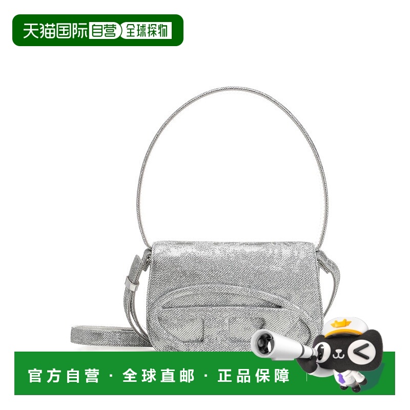 1h可退 DIESEL 女士斜挎包 X08396P5126H0535 AW2025 灰色 1DR sh