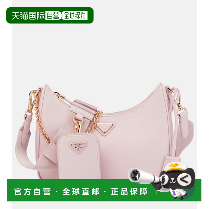 1h可退 潮奢 Prada 普拉达 女士 Re-Edition 2005 小号皮革肩包