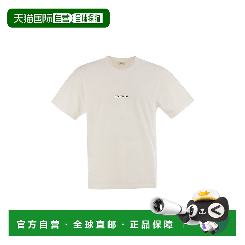 1h可退 潮奢 C.P. Company 男士 短袖T 恤 18CMTS085A005431G