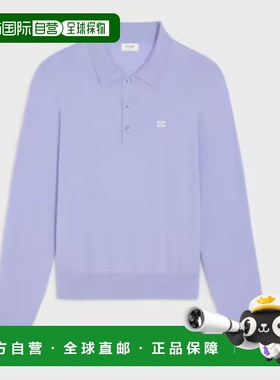 CELINE 男士T恤 RY0FC367Y33LP AW2025 蓝色 Polo sweater