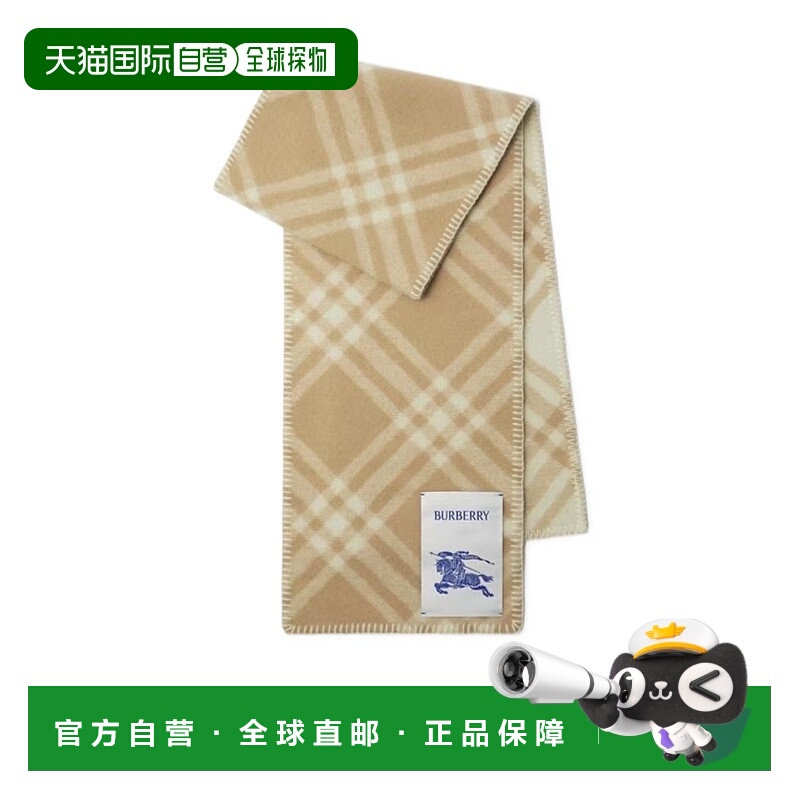 1h可退 burberry 女士 围巾披肩博柏利羊毛格纹
