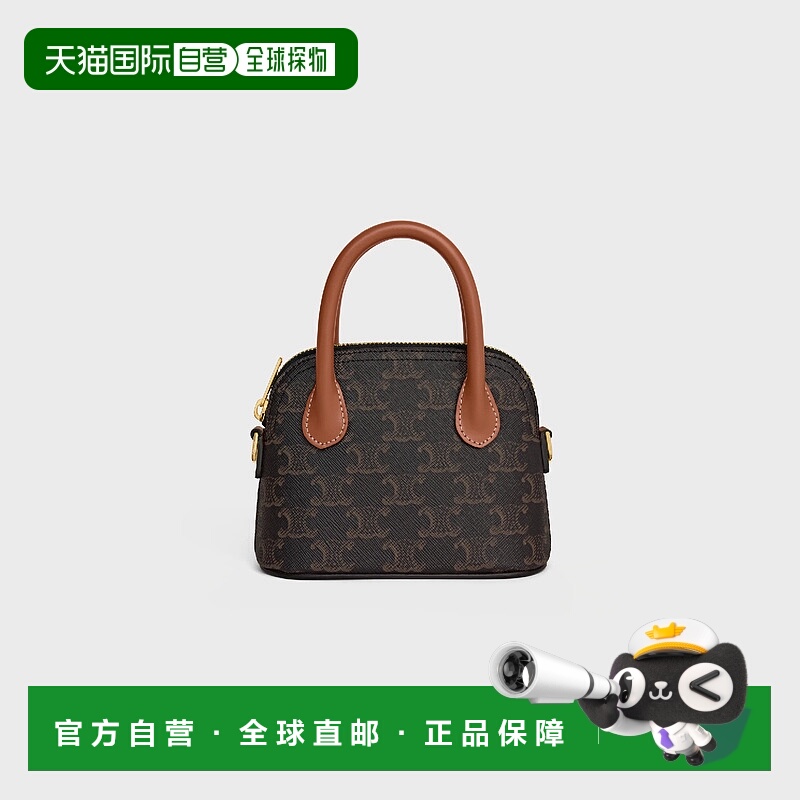 1h可退 CELINE 赛琳 思琳 25秋冬 10N572ECM.04LU 女士 手提包