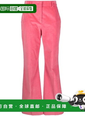 1h可退 潮奢 Paul Smith 保罗 史密斯 女士 粉色裤子 W2R302TL311