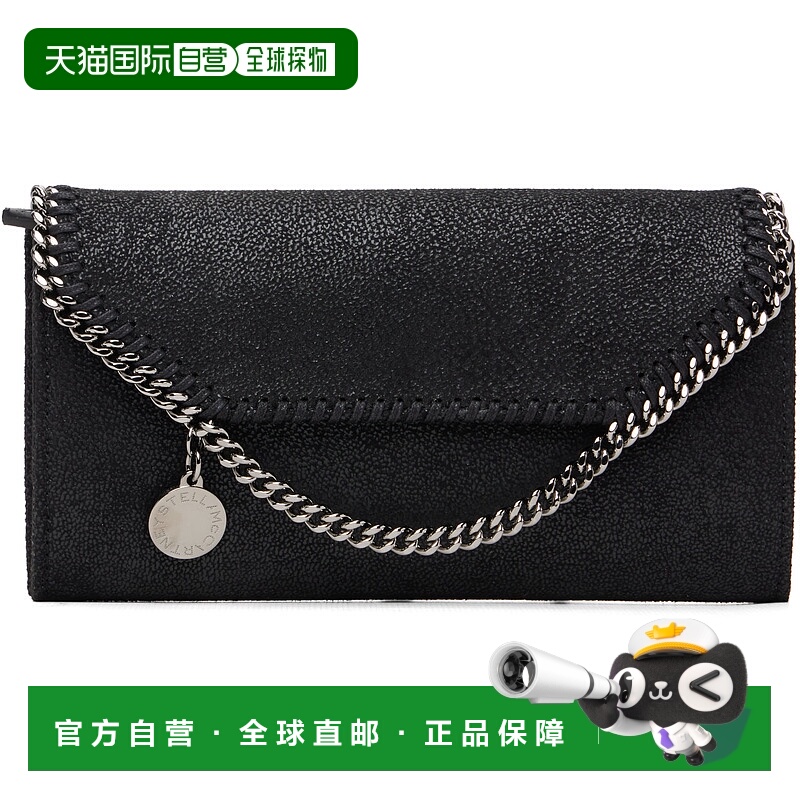 1h可退 潮奢 Stella Mccartney 斯特拉 麦卡特尼 女士 黑色 Falab