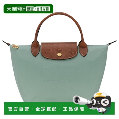 LONGCHAMP珑骧  Le Pliage Original系列 金色按扣印花徽标帆布 T