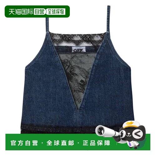1h可退 OFF-WHITE 女士背心吊带 OWYP001F24DEN0014610 AW2024