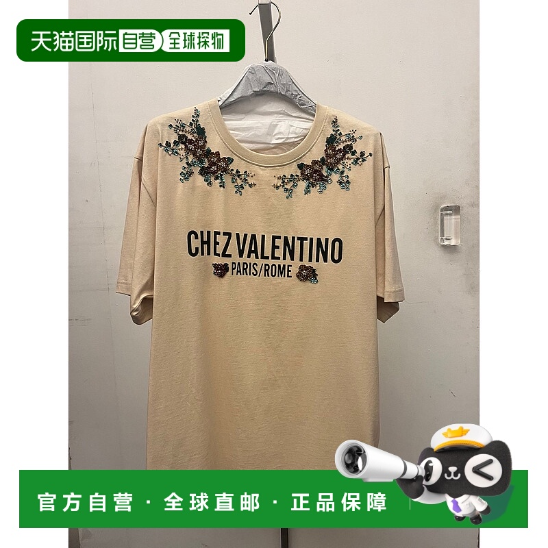 1h可退 VALENTINO GARAVANI 女士T恤 BMG24K91CR8E SS2025