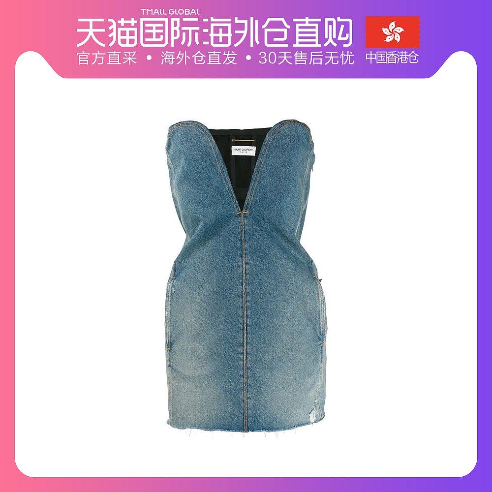 香港直邮YSL 圣罗兰 女士花朵边抹胸吊带破坏牛仔裙 584367-YL870