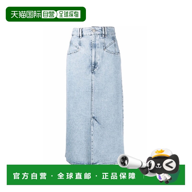 1h可退 ISABEL MARANT 女士半身裙 JU132621A017I30LU AW2021