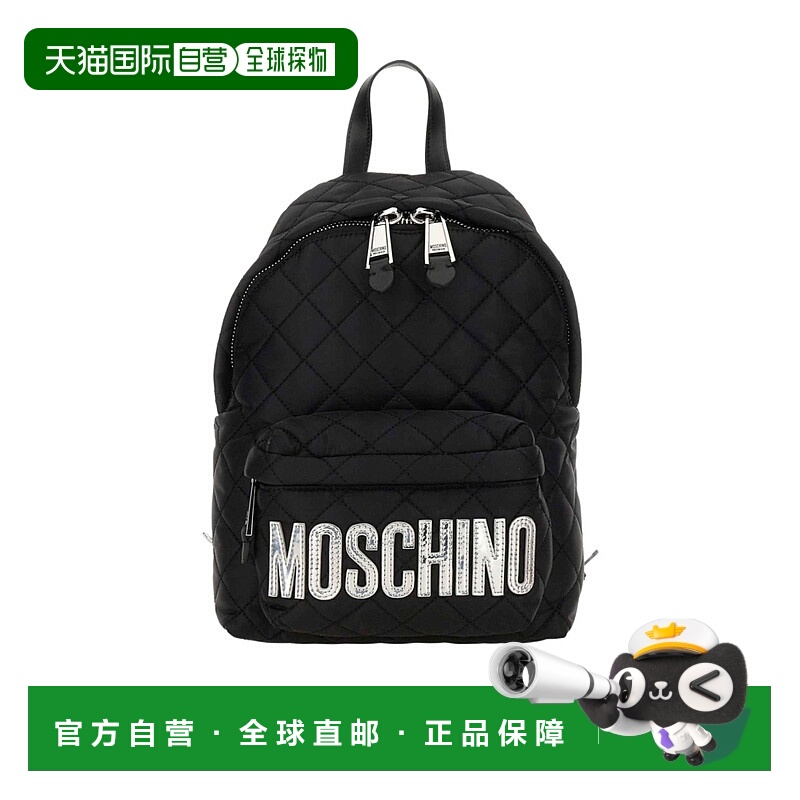 1h可退 moschino 女士 单肩包背包双肩包手提包