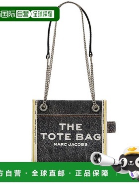 MARC JACOBS 女士斜挎包 CO 单肩包 2F4HCR016H05965黑色