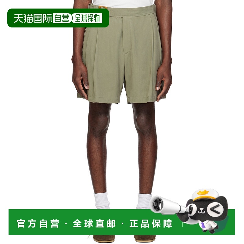 1h可退 潮奢 Tom Ford 汤姆 福特 男士 绿色 Wrinkle Detail Belt