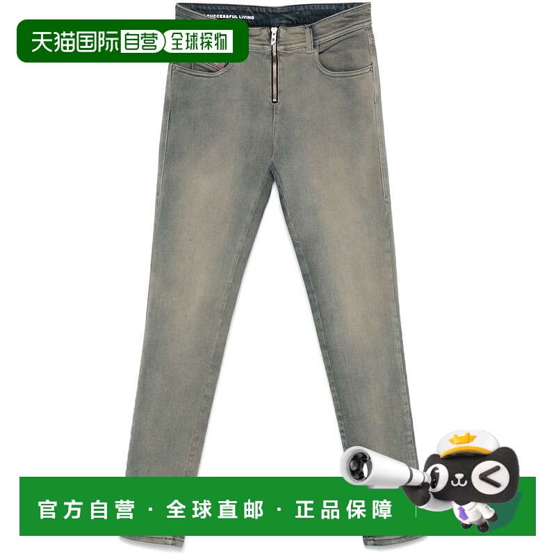 1h可退 DIESEL 女士牛仔裤 A1658709K6301 SS2025 灰色 `2017 Sla