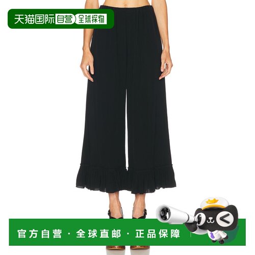 Chloe蔻依女士长裤