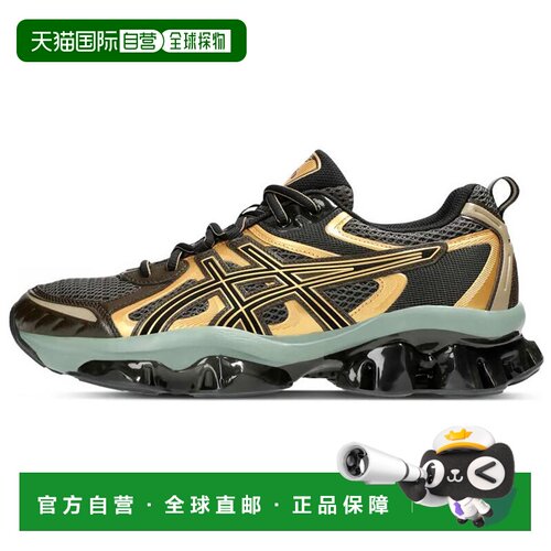 Asics 亚瑟士ASICS GEL-Quantum Kinetic “Dark Sepia/Black”舒