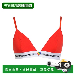 二次方 女士 文胸 1h可退 舒适时尚 Dsquared2 orange橙色 潮奢