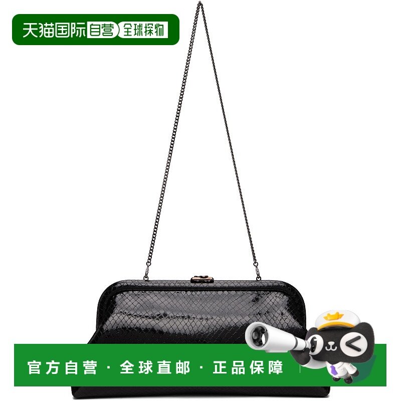 1h可退 潮奢 Jimmy Choo 周仰杰 女士 黑色 Skylar 手拿包 SKYLAR,箱包皮具/热销女包/男包,手拿包,淘宝优惠券,粉丝福利购,淘宝优惠卷