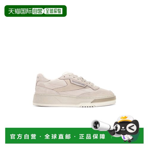 Reebok锐步Club C LTD Wax女士运动鞋 【付后1h可退】