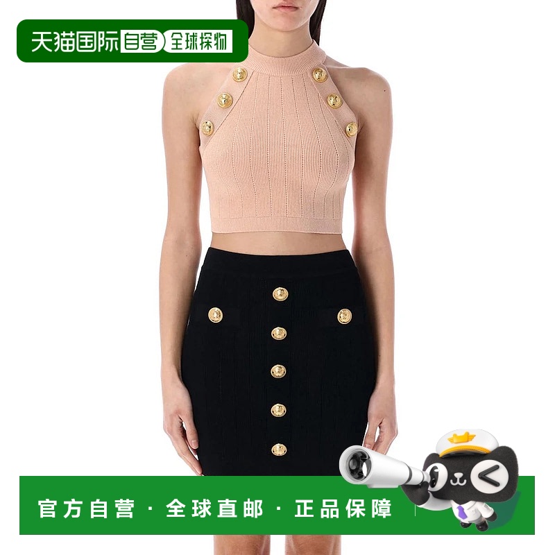 BALMAIN女士T恤25PEF1AB390KB070LB新款