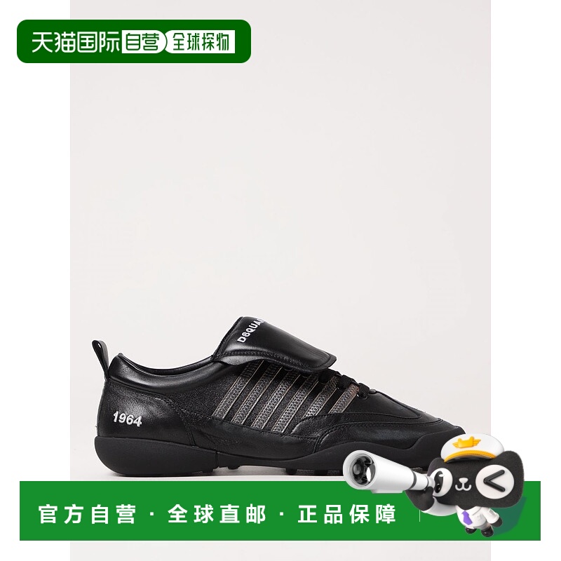 1h可退 DSQUARED2 男士专项运动鞋 SNM0433177026412124 SS2025