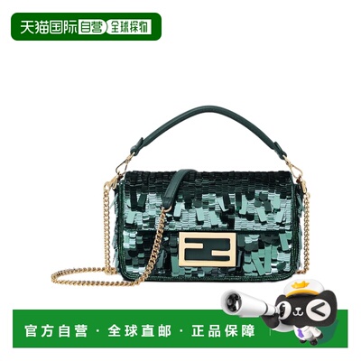 FENDI 女士斜挎包 8BS017AMP0F1TV5 AW2025 绿色 Baguette 迷你单