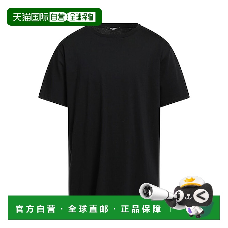 1h可退 balmain 男士 上装T恤